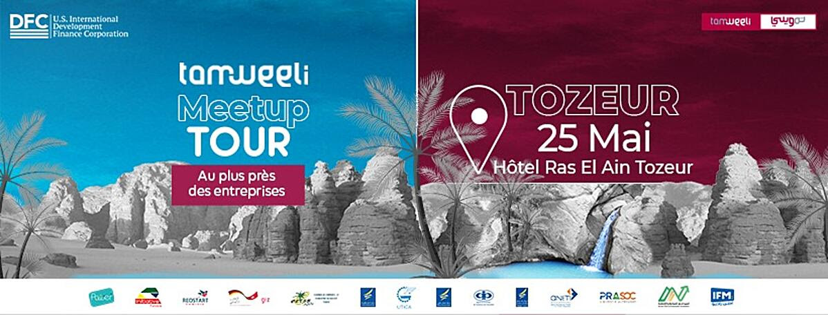 Tamweeli Meetup Tour