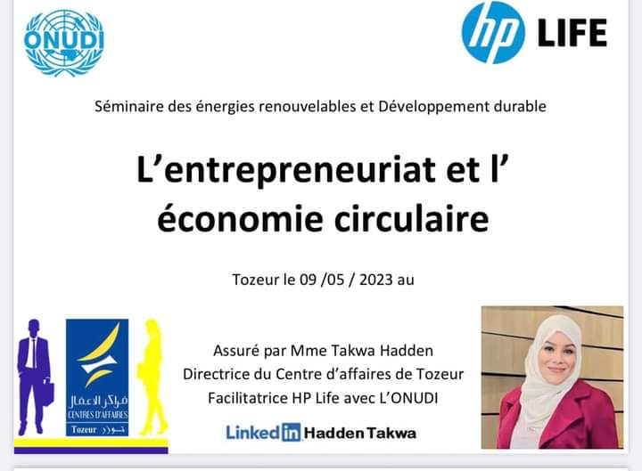 Séminaire des énergies renouvelables et de développement durable