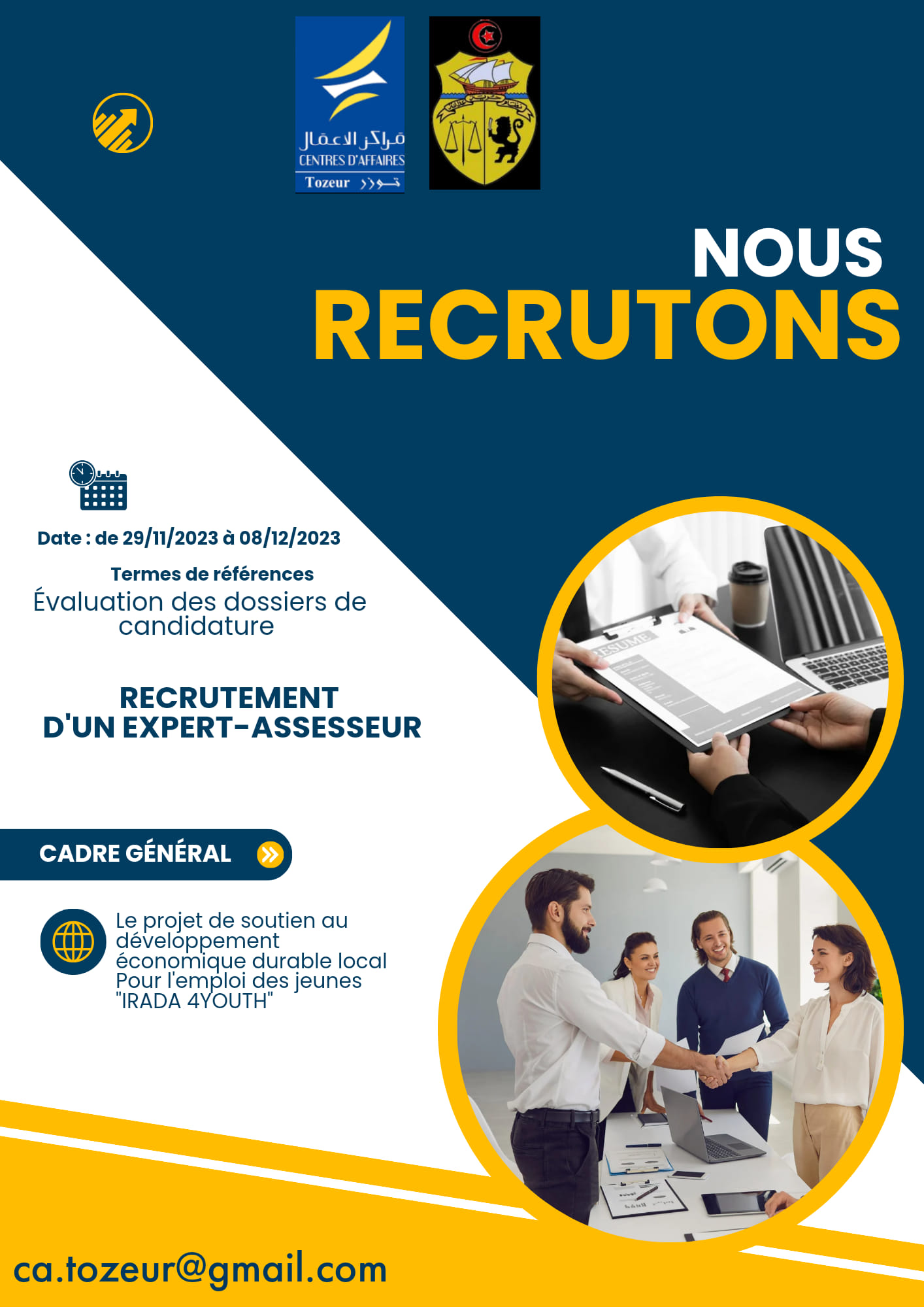 Appel d'offre d'un Expert -Assesseur: