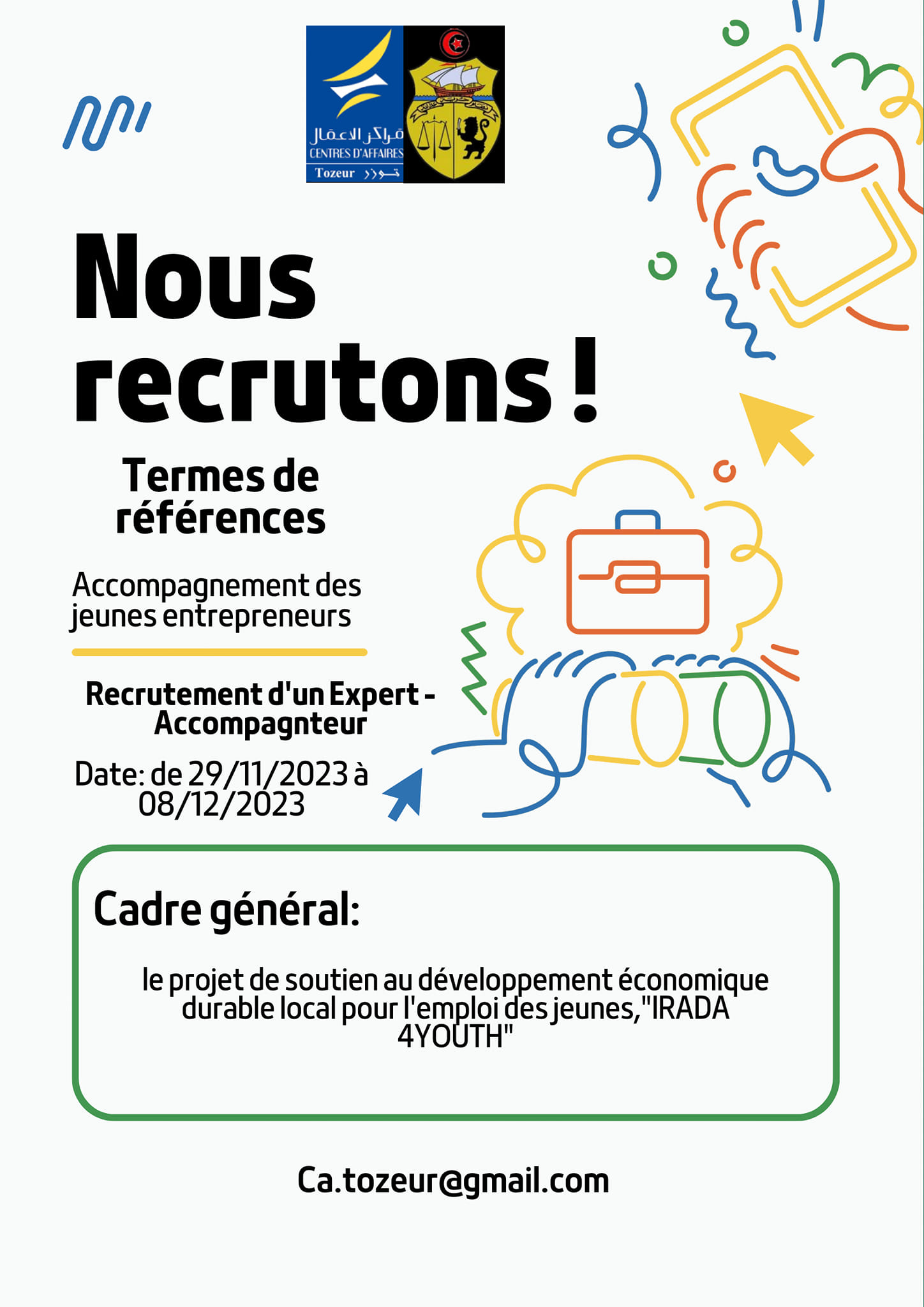 Appel d'offre d'un Expert _Accompagnateur: