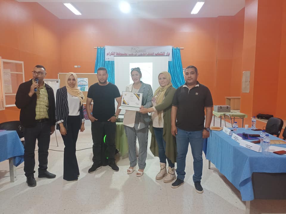 يوم تحسيسي بالمبادرة الشبابية للادماج الأقتصادي